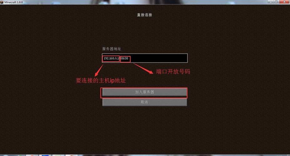 我的世界forge官服教程,我的世界forgeapi 我的世界forge官服教程,我的世界forgeapi
