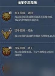 波塞冬技能/波塞冬技能介绍 波塞冬技能/波塞冬技能介绍