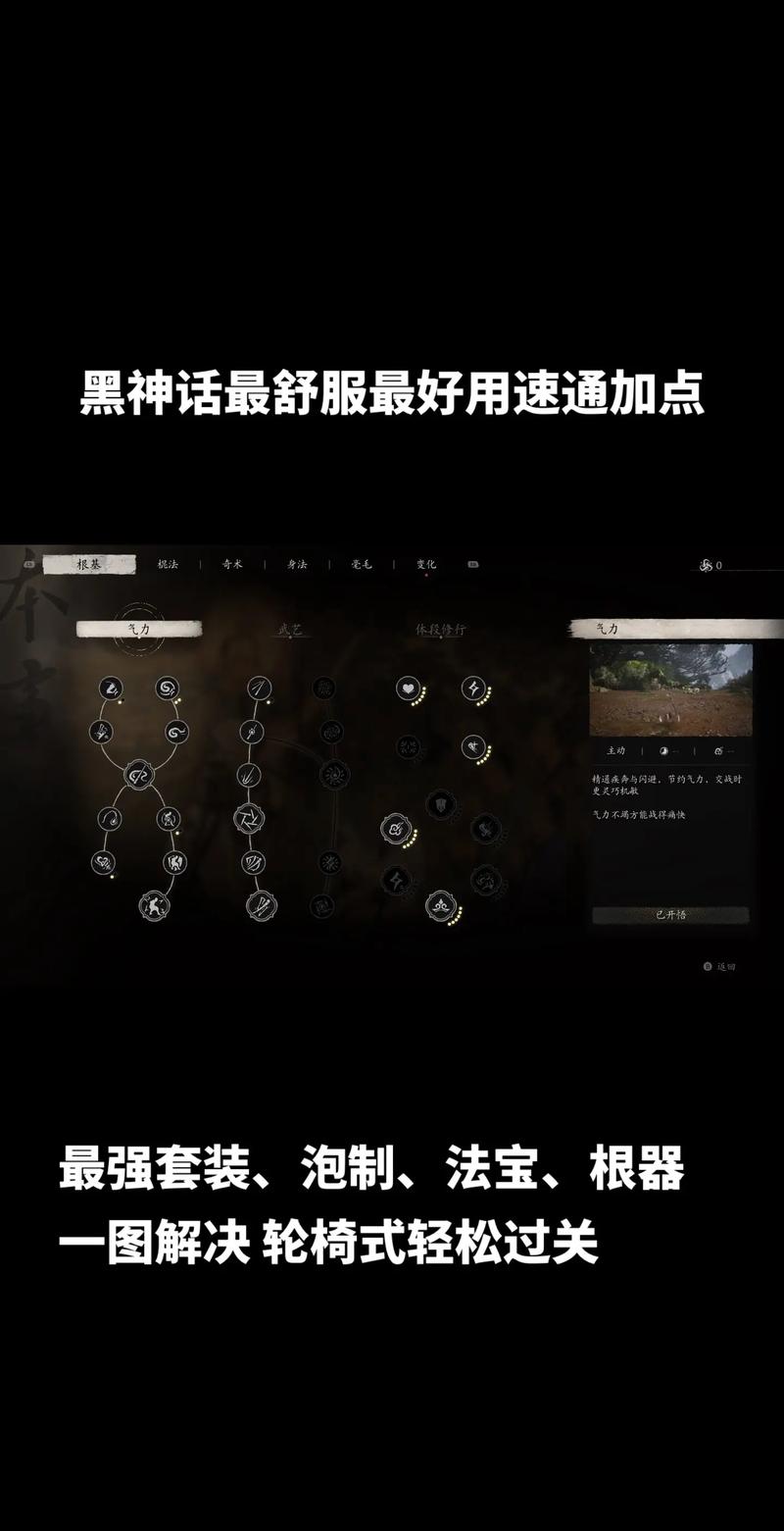 关于“血源诅咒攻略”你可能想知道 关于“血源诅咒攻略”你可能想知道