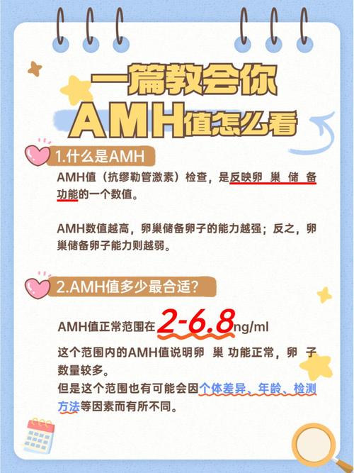 我的世界am2教程/我的世界ae2教学 我的世界am2教程/我的世界ae2教学