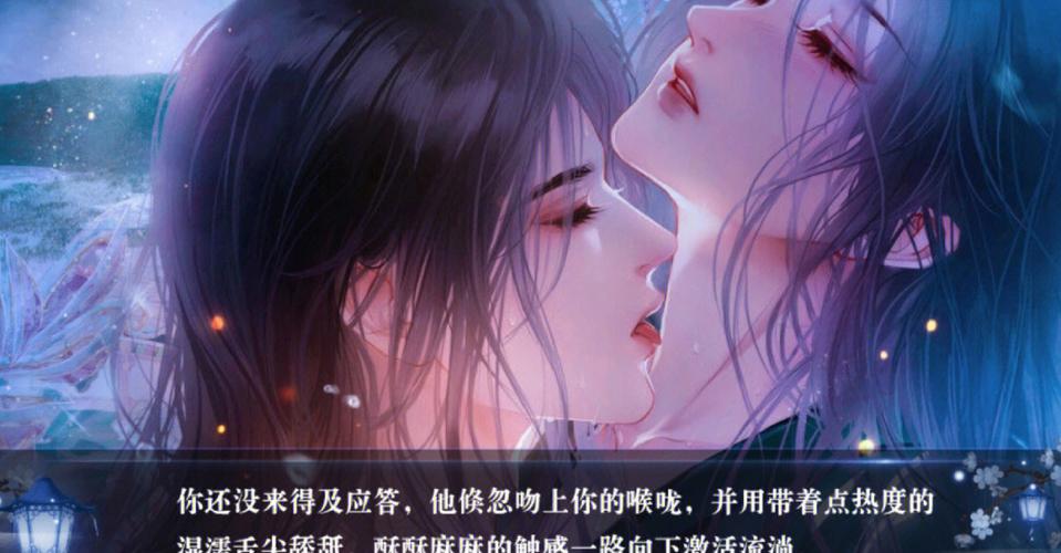 一剑成执一念痴攻略,橙光游戏一剑成执一念痴 一剑成执一念痴攻略,橙光游戏一剑成执一念痴