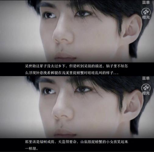 一剑成执一念痴攻略,橙光游戏一剑成执一念痴 一剑成执一念痴攻略,橙光游戏一剑成执一念痴