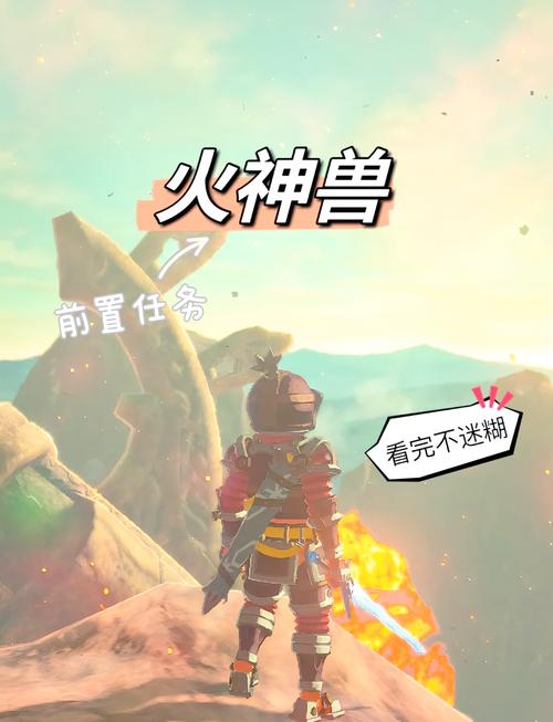 塞尔达大象技能怎么用,塞尔达 大象技能 塞尔达大象技能怎么用,塞尔达 大象技能