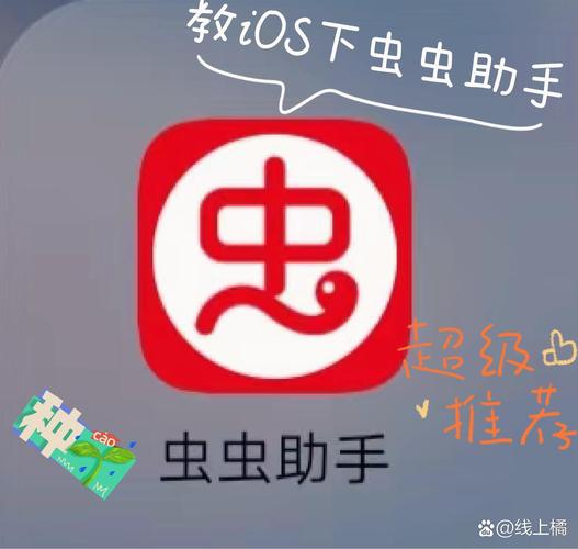 我的世界AddOne教程-我的世界怎么做addons