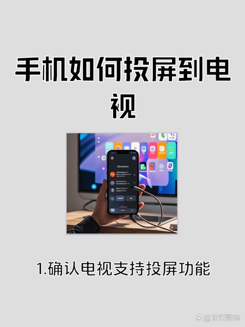 “王者荣耀电视教程”了解游戏快人一步
