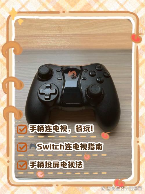 “王者荣耀电视教程”了解游戏快人一步 “王者荣耀电视教程”了解游戏快人一步
