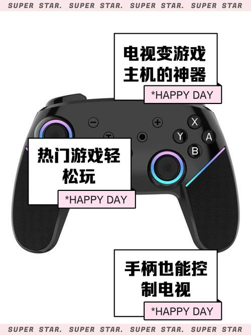 “王者荣耀电视教程”了解游戏快人一步 “王者荣耀电视教程”了解游戏快人一步