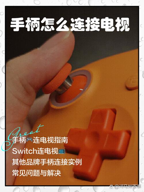 “王者荣耀电视教程”了解游戏快人一步 “王者荣耀电视教程”了解游戏快人一步