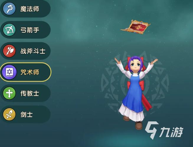 魔力宝贝技能/魔力宝贝技能药