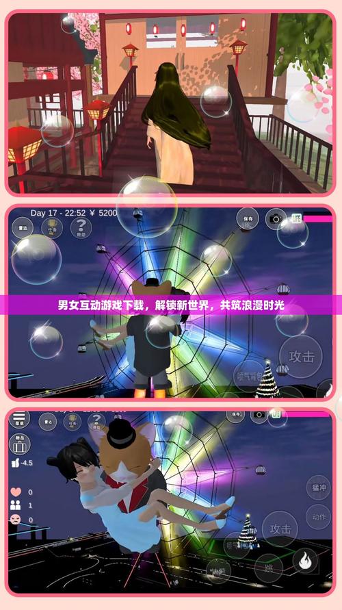关于“王者荣耀装mod教程”你可能想知道