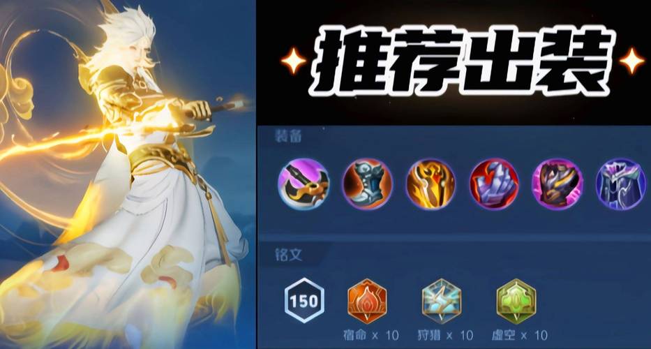 李白二技能圈内破甲吗/李白二技能是无敌吗 李白二技能圈内破甲吗/李白二技能是无敌吗