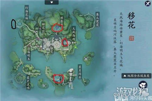 天涯明月刀技能-天涯明月刀技能特效 天涯明月刀技能-天涯明月刀技能特效