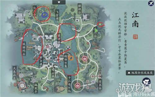 天涯明月刀技能-天涯明月刀技能特效 天涯明月刀技能-天涯明月刀技能特效