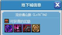 dnf像素教程/dnf像素游戏攻略