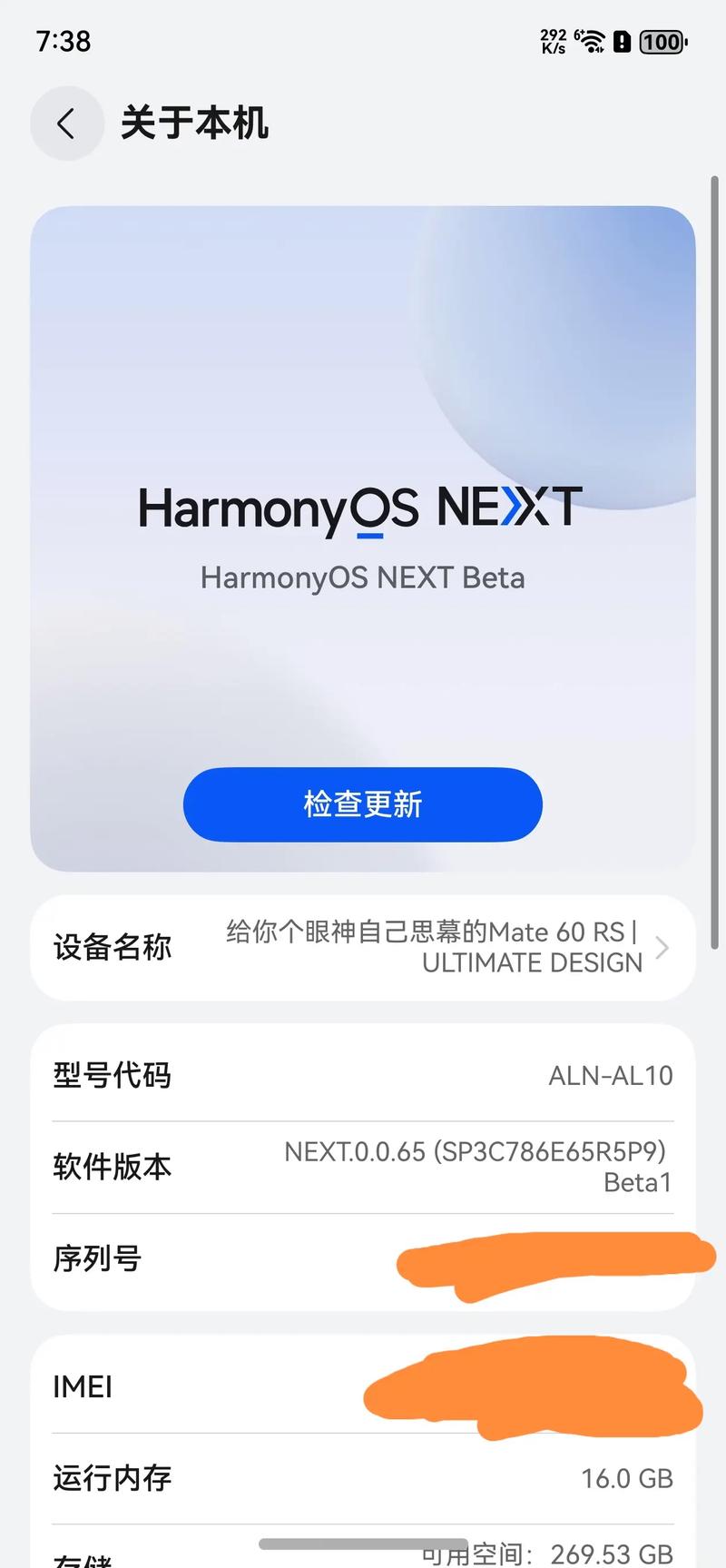 关于“变速教程王者荣耀”你可能想知道
