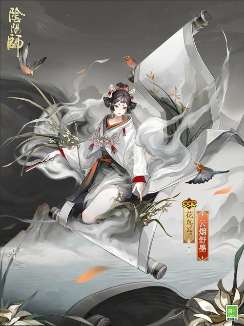 花鸟卷技能，花鸟卷值不值得培养