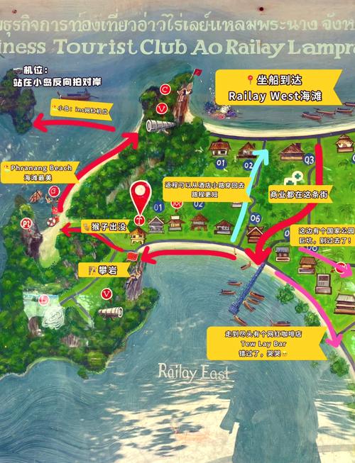 泰国甲米岛旅游攻略,泰国甲米属于哪个城市 泰国甲米岛旅游攻略,泰国甲米属于哪个城市