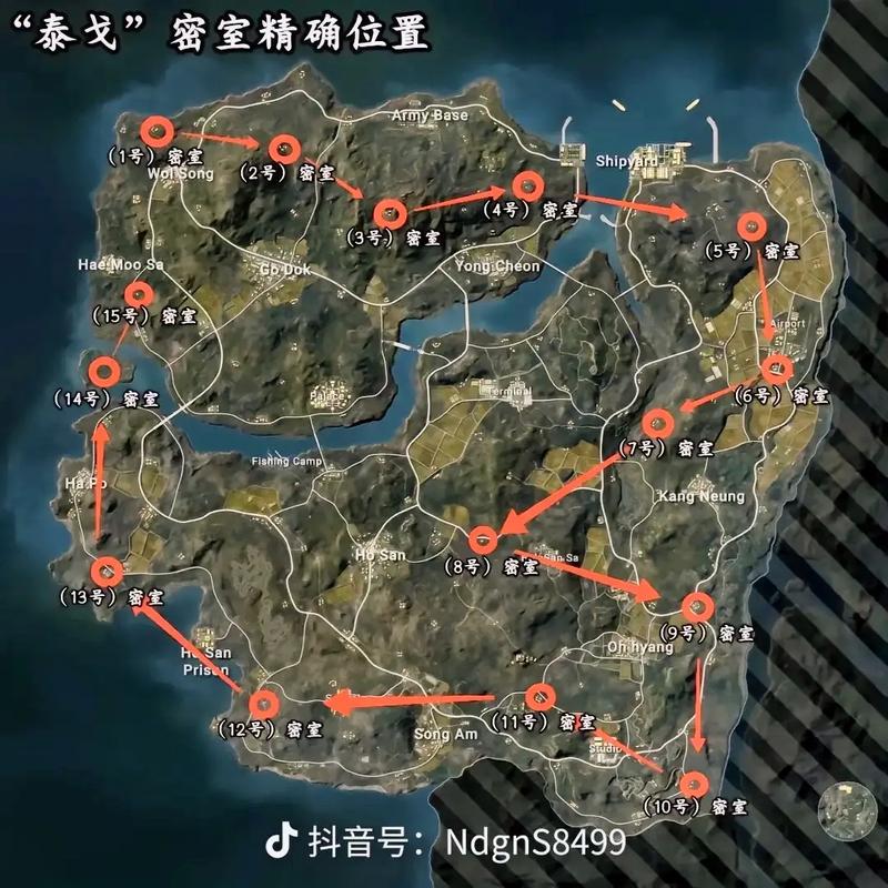 密室逃脱24末日危机攻略-密室逃脱24末日危机攻略导航怎么弄 密室逃脱24末日危机攻略-密室逃脱24末日危机攻略导航怎么弄