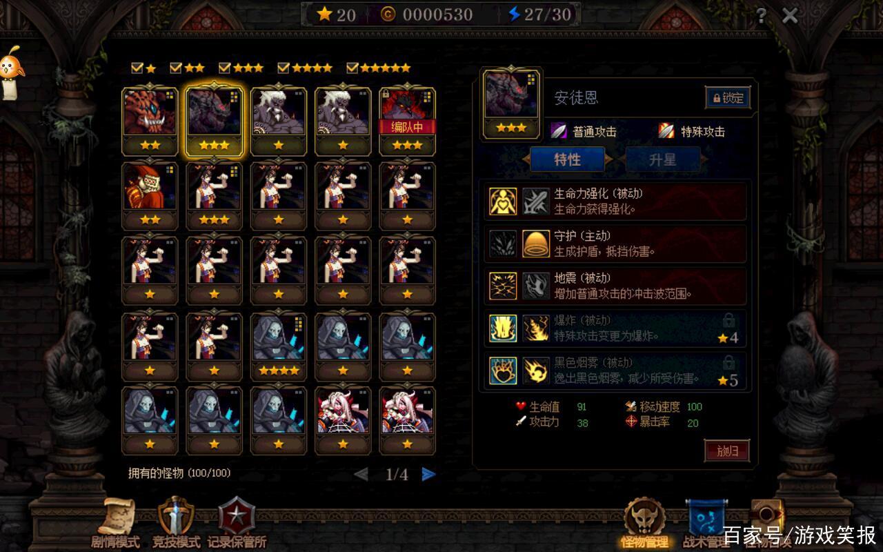 “dnf诺兰教程”了解游戏快人一步