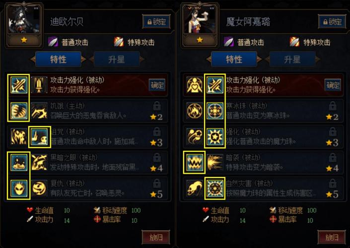 “dnf诺兰教程”了解游戏快人一步