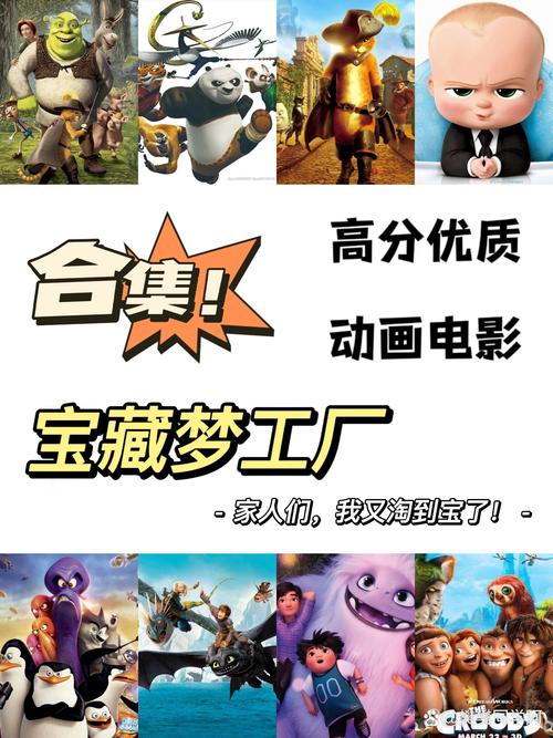 “电影大亨游戏攻略”了解游戏快人一步 “电影大亨游戏攻略”了解游戏快人一步