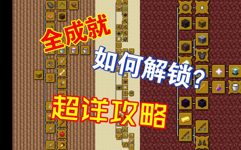 “电影大亨游戏攻略”了解游戏快人一步 “电影大亨游戏攻略”了解游戏快人一步