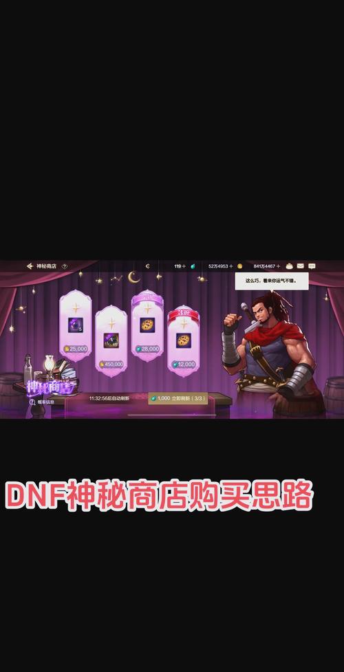 dnf手办制作教程/dnf手绘 dnf手办制作教程/dnf手绘