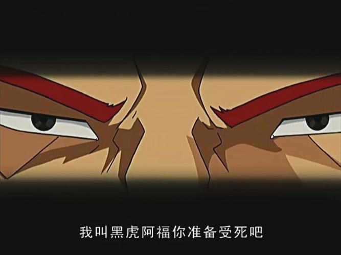 成龙历险记阿福技能,成龙历险记阿福招牌技能名字 成龙历险记阿福技能,成龙历险记阿福招牌技能名字
