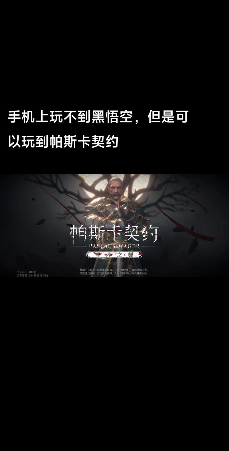 关于“妻中蜜攻略”你可能想知道 关于“妻中蜜攻略”你可能想知道