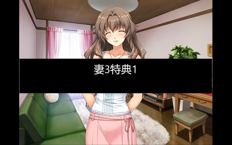 关于“妻中蜜攻略”你可能想知道 关于“妻中蜜攻略”你可能想知道