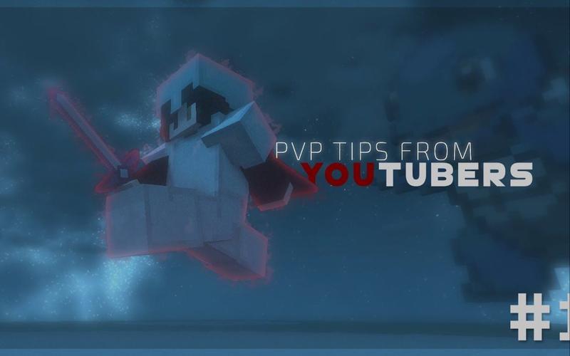 我的世界pvp技巧教程-我的世界pvp玩法