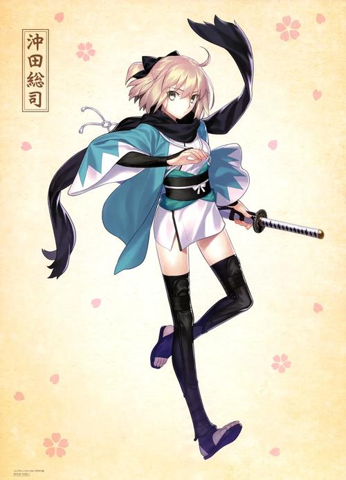fate技能-fate技能台词
