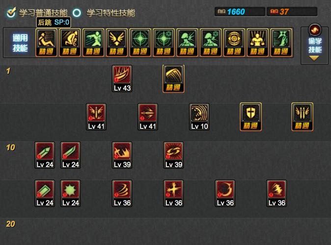 dnf无敌技能，DNF无敌技能比较多的职业