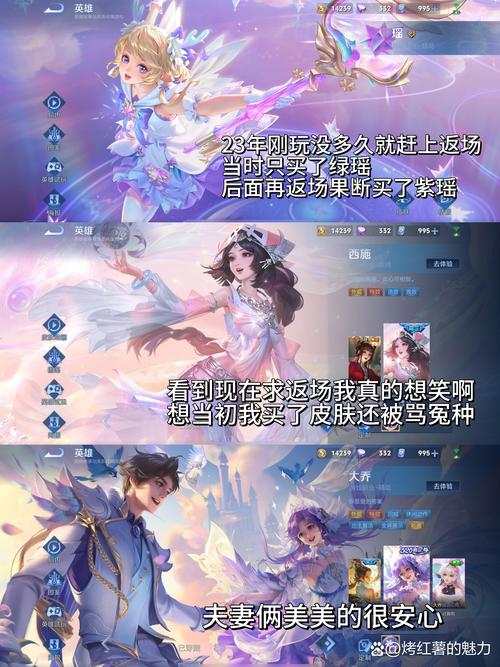 王者荣耀软陶教程-软陶作品图片王者荣耀