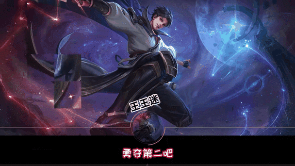 “王者荣耀开场壁纸教程”了解游戏快人一步 “王者荣耀开场壁纸教程”了解游戏快人一步