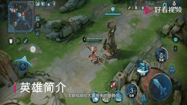“王者荣耀开场壁纸教程”了解游戏快人一步 “王者荣耀开场壁纸教程”了解游戏快人一步
