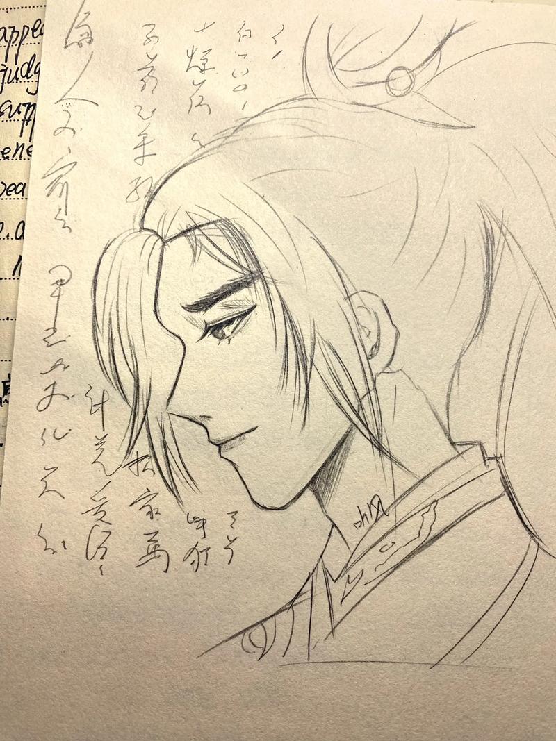 韩信王者荣耀手绘教程/王者韩信绘画 韩信王者荣耀手绘教程/王者韩信绘画