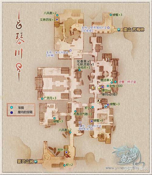 “古剑奇谭1攻略”了解游戏快人一步