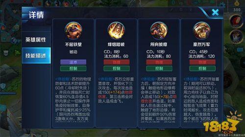 关于“王者荣耀教程打野”你可能想知道