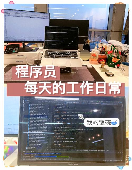 程序员技能/程序员技能树