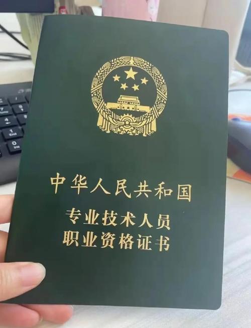 程序员技能/程序员技能树