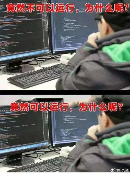 程序员技能/程序员技能树