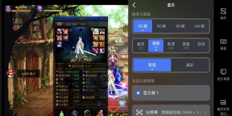 关于“dnf最新外网教程”你可能想知道