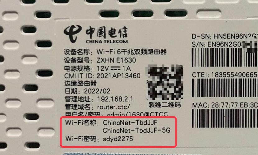 关于“dnf最新外网教程”你可能想知道