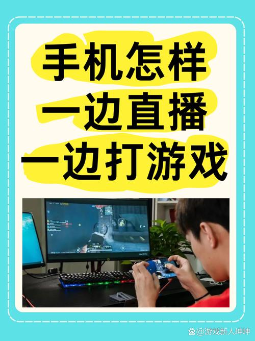 关于“触手王者荣耀直播教程”你可能想知道 关于“触手王者荣耀直播教程”你可能想知道