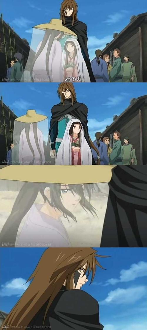 阴阳师tv版教程/阴阳师b站pc端