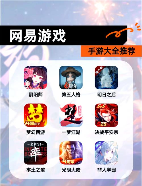 阴阳师tv版教程/阴阳师b站pc端