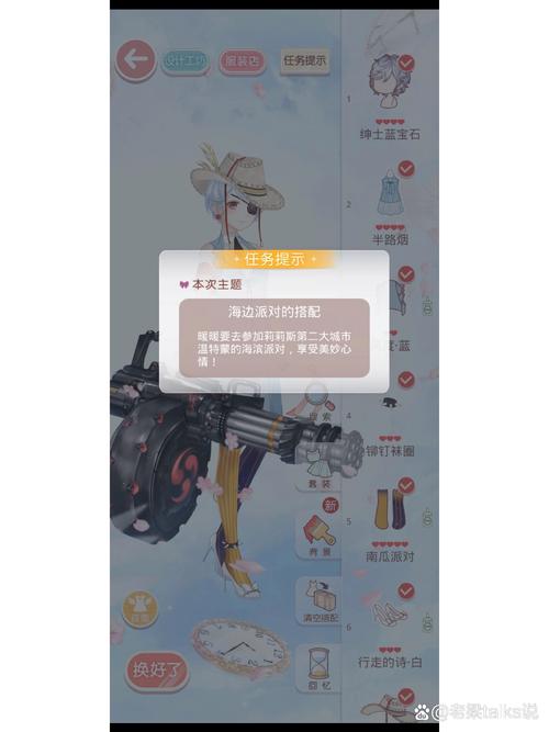 奇迹暖暖搭配竞技场攻略,奇迹暖暖搭配竞技场攻略金色音乐厅 奇迹暖暖搭配竞技场攻略,奇迹暖暖搭配竞技场攻略金色音乐厅