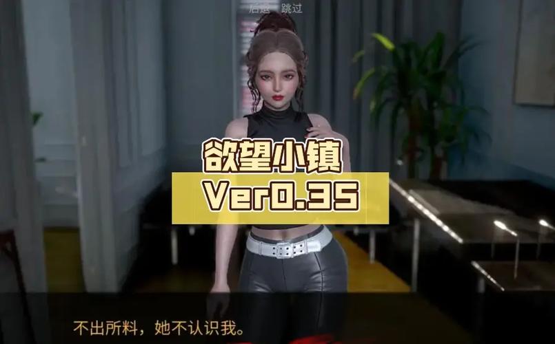 “欲望之戒攻略”了解游戏快人一步 “欲望之戒攻略”了解游戏快人一步