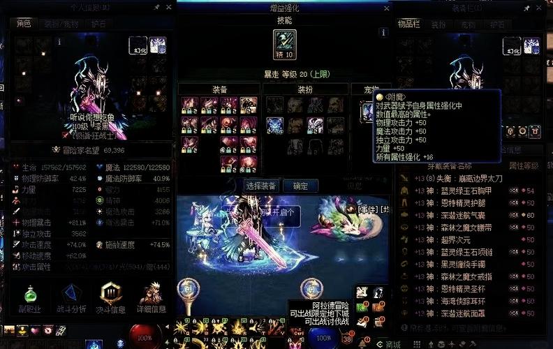 “欲望之戒攻略”了解游戏快人一步 “欲望之戒攻略”了解游戏快人一步